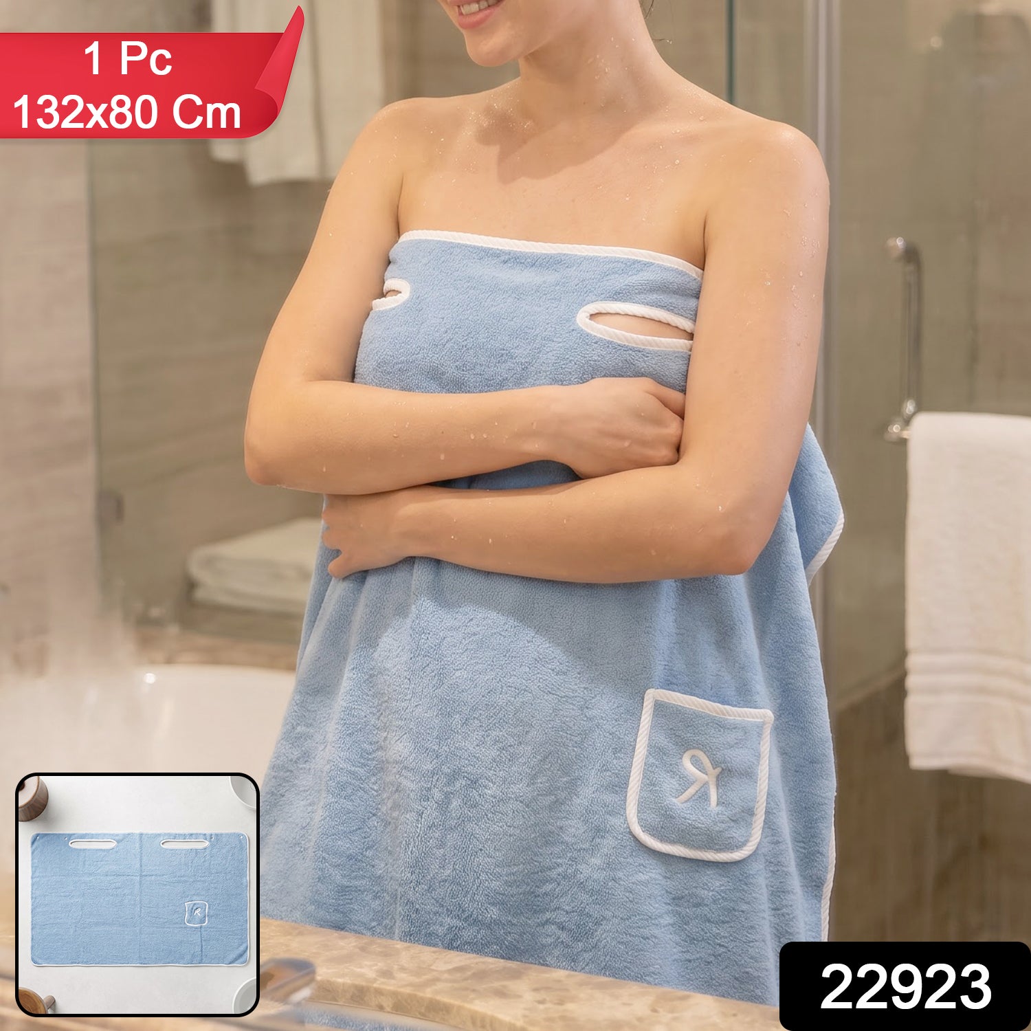 Bath towel with SKU code