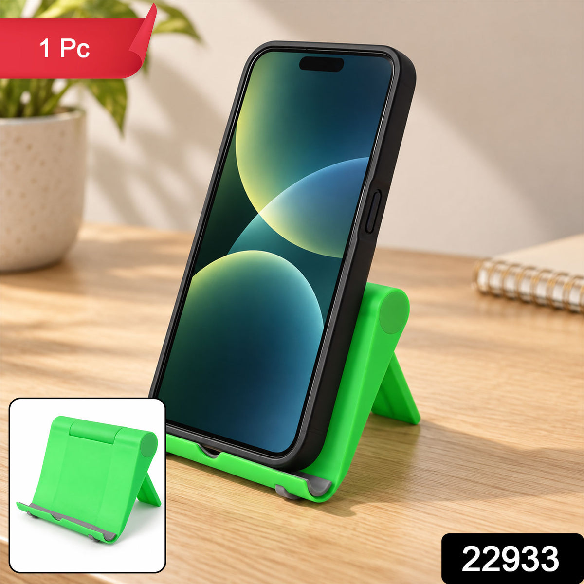 Foldable Mobile Phone Stand for Video Calls, Watching Videos and Classes (1 Pc)