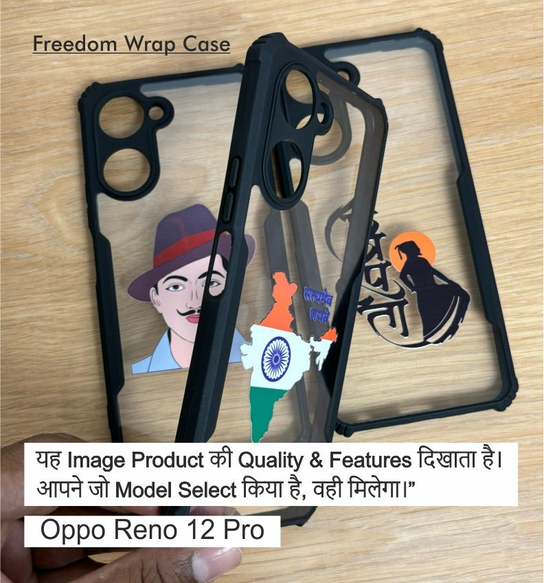 Freedom Wrape Case For Oppo Reno 12 Pro