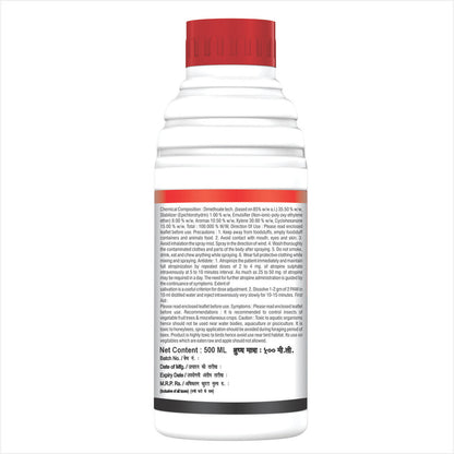 Dimethoate 30% EC insecticide bottle recommended for systemic and contact pest control