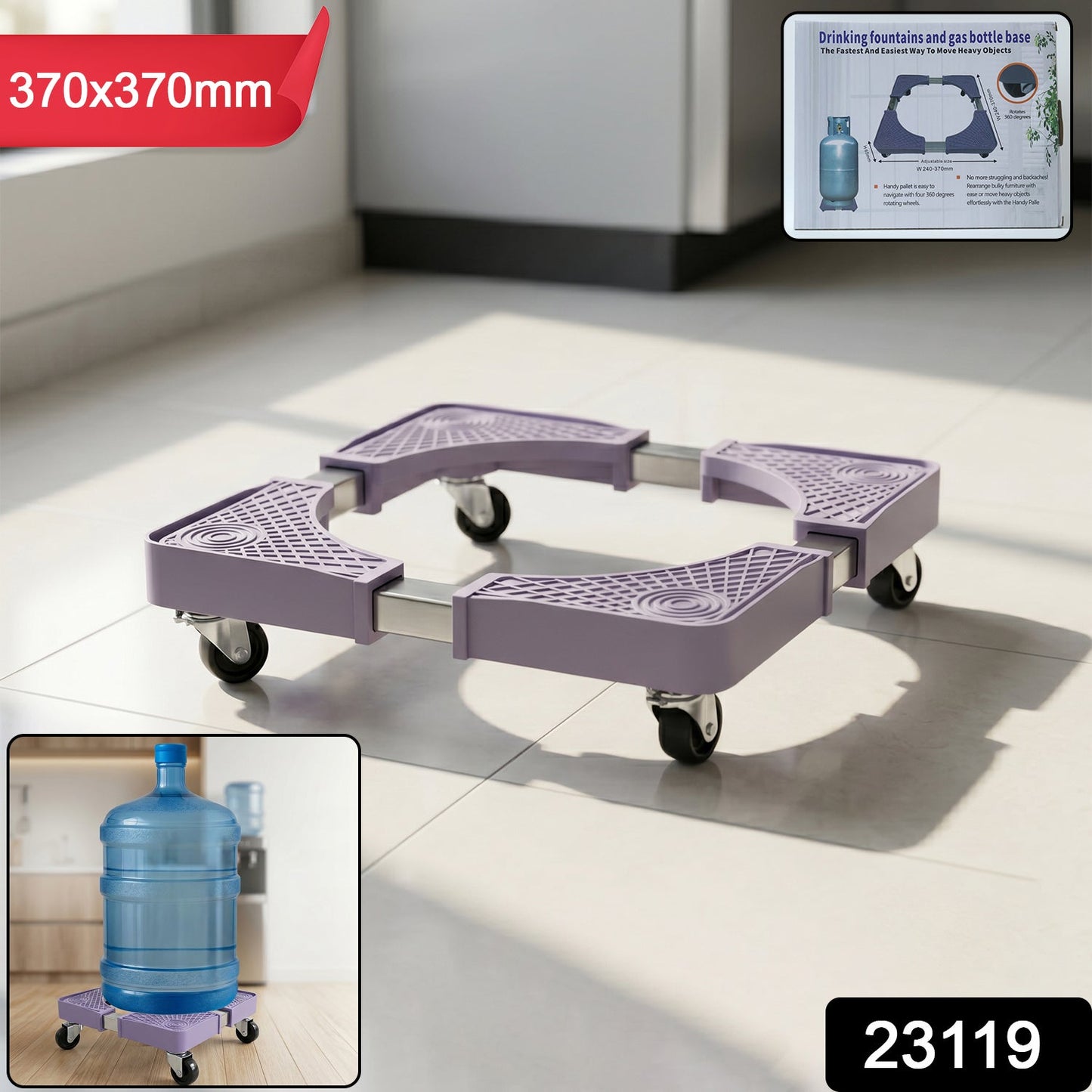 Washing Machine Stand with Wheels Adjustable Movable Base for Fridge (1 Pc)