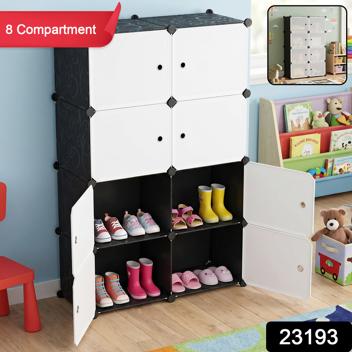 23193 multi compartment storage cabinet SKU image