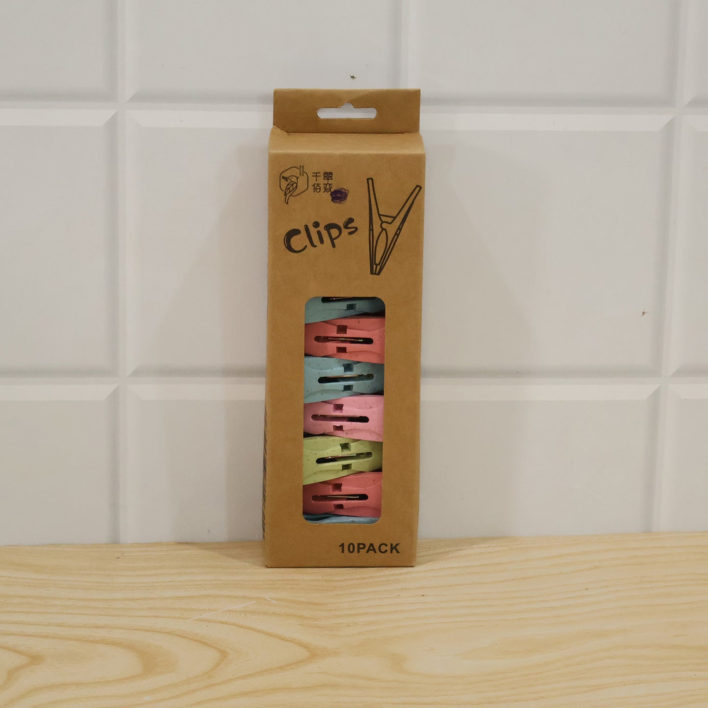 Actual color box packaging live photo