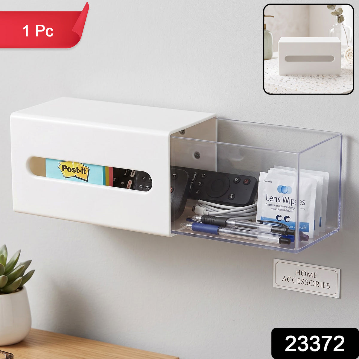 23372 storage box SKU image