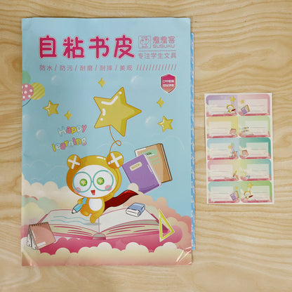 Book cover school use
