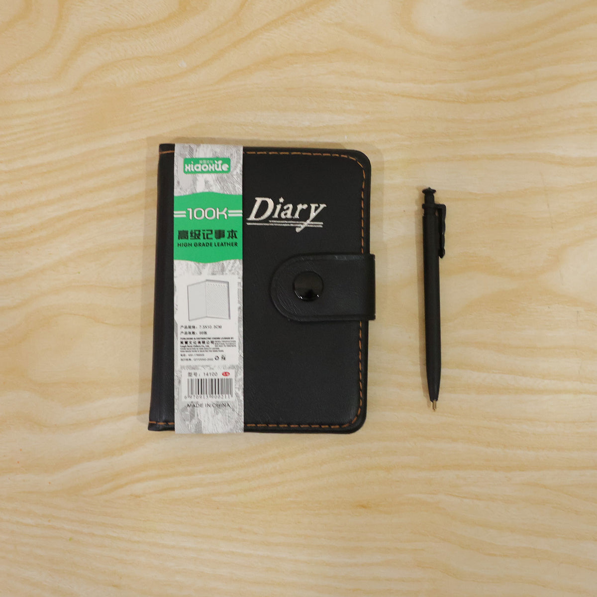 Pocket notebook diary with pen lined pages and snap closure 05