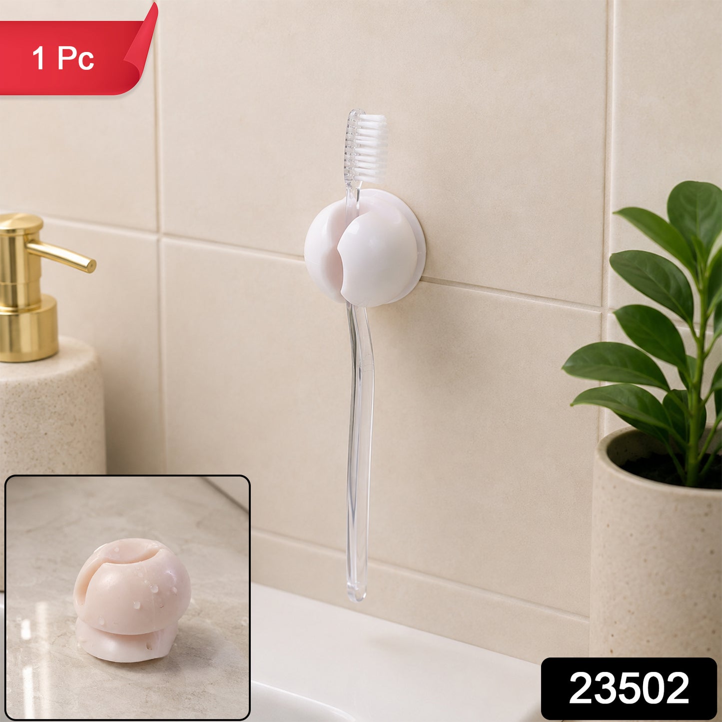 23502 toothbrush holder SKU image