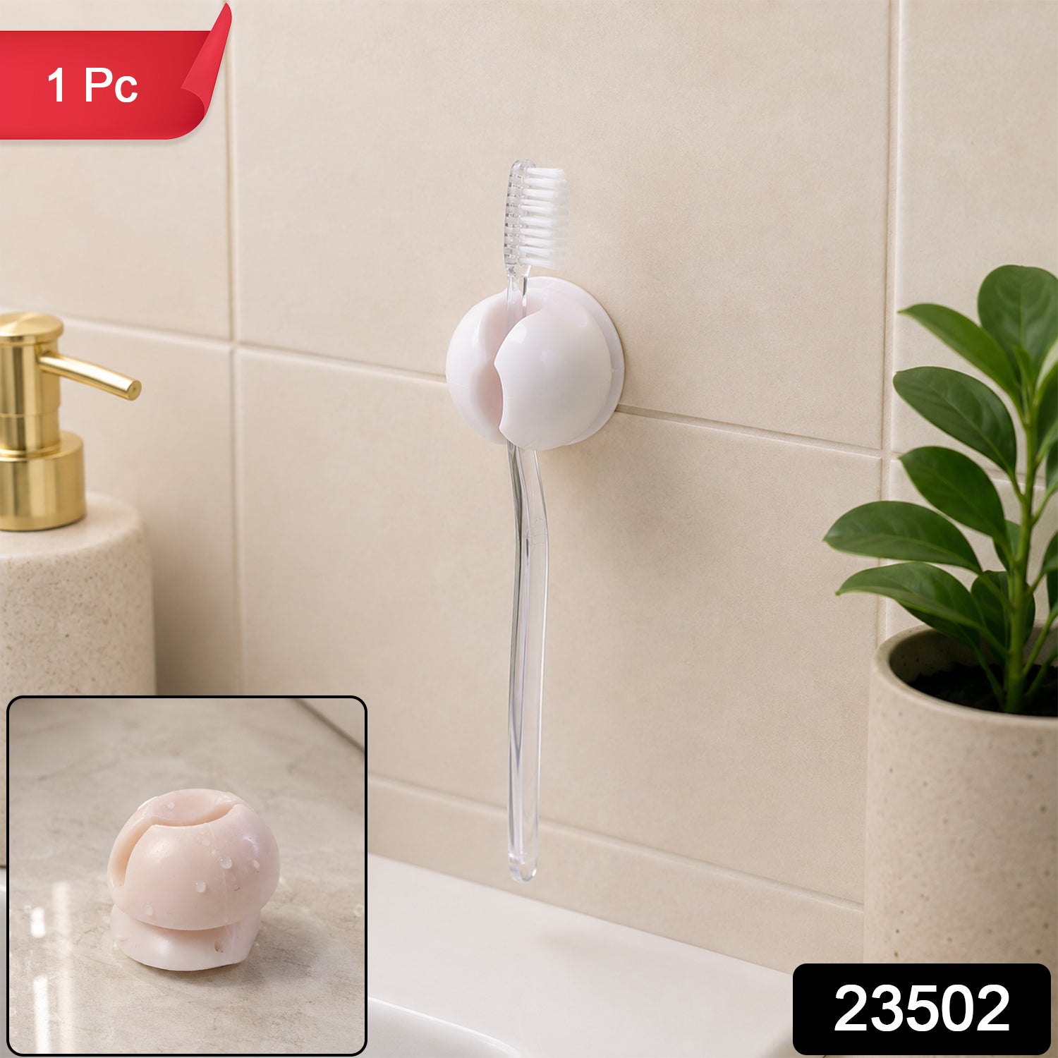 23502 toothbrush holder SKU image