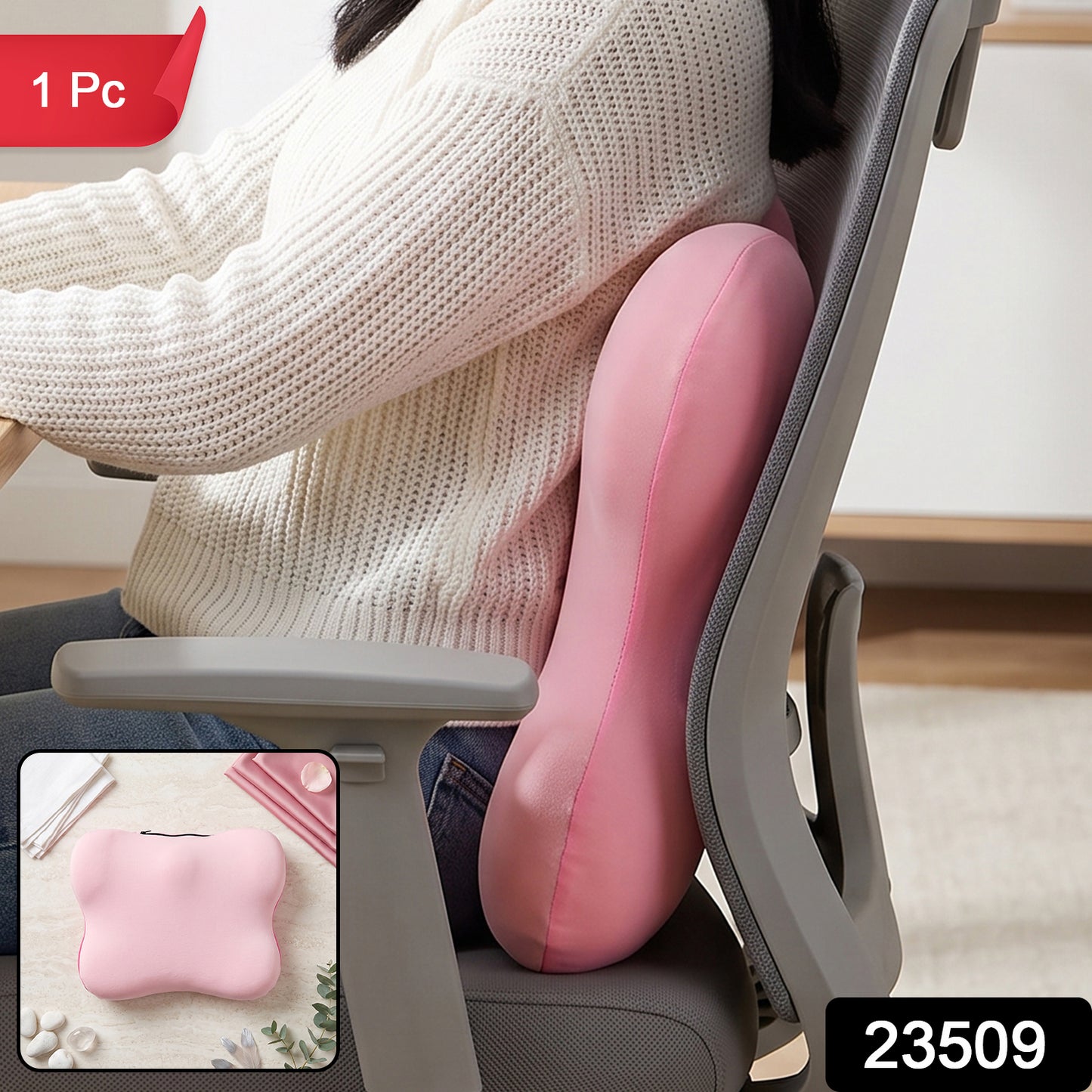 Memory foam chair back cushion with 1 piece label and SKU 23509
