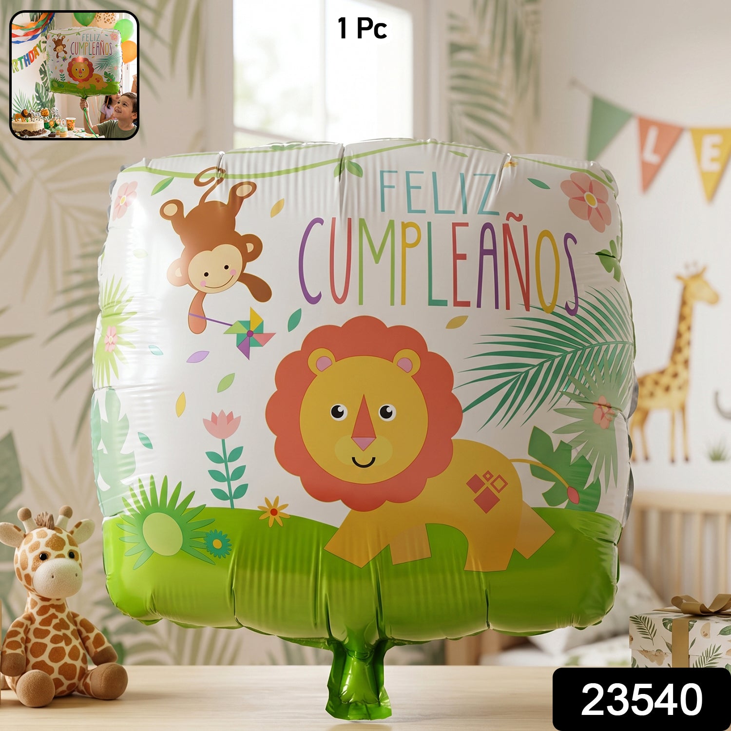 Colorful jungle lion foil balloon close-up