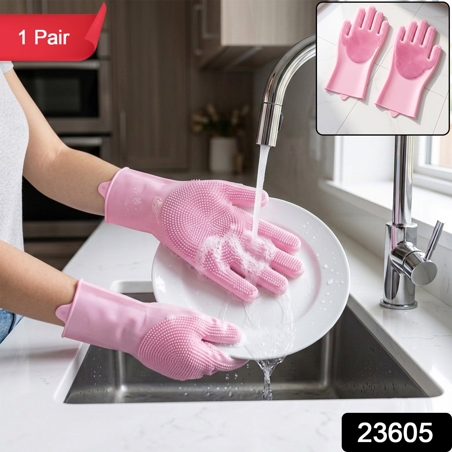 23605_silicone_cleaning_gloves_130_to_150gm_no1 full SKU image