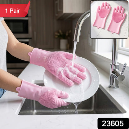 23605_silicone_cleaning_gloves_130_to_150gm_no1 full SKU image