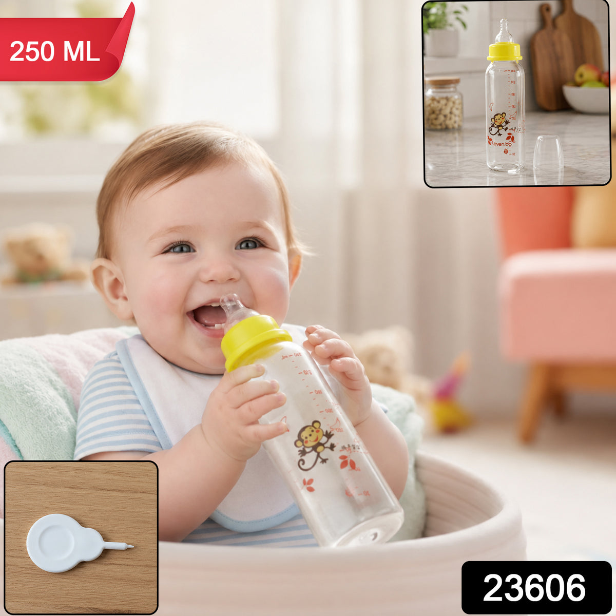 23606 glass baby feeding bottle SKU image