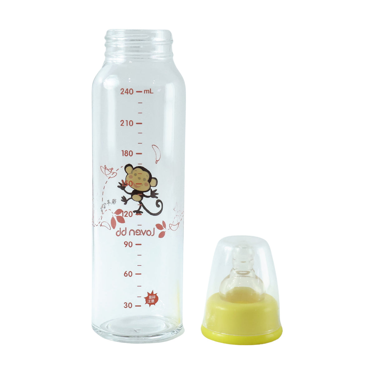 Glass baby feeding bottle white background