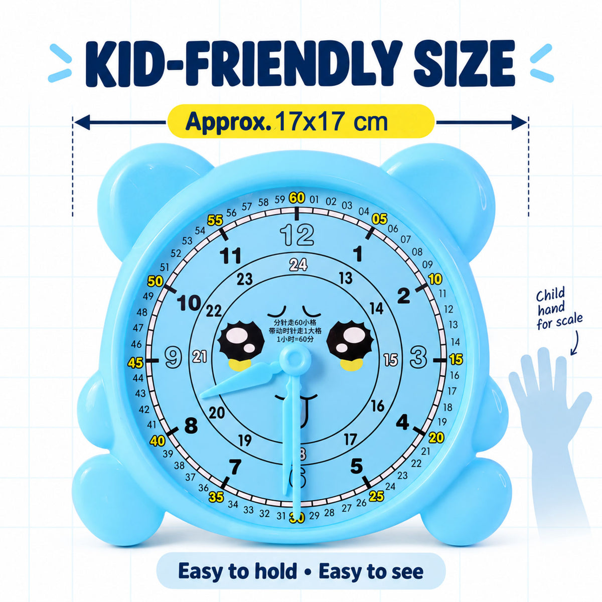 Kids learning clock with movable hands - dimensions