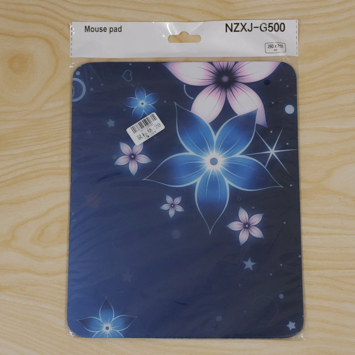 Blue floral mouse pad - actual product packaging