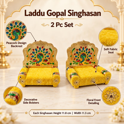 Yellow Laddu Gopal singhasan with peacock handwork design 8