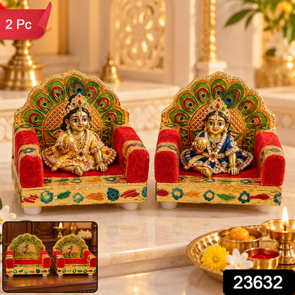 Red handwork Laddu Gopal singhasan peacock design two piece set sku