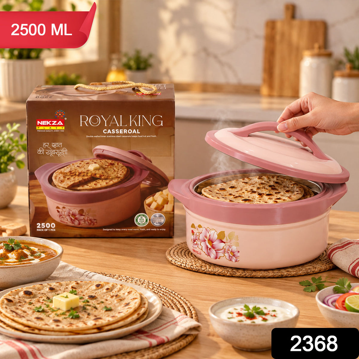 Casserole box.