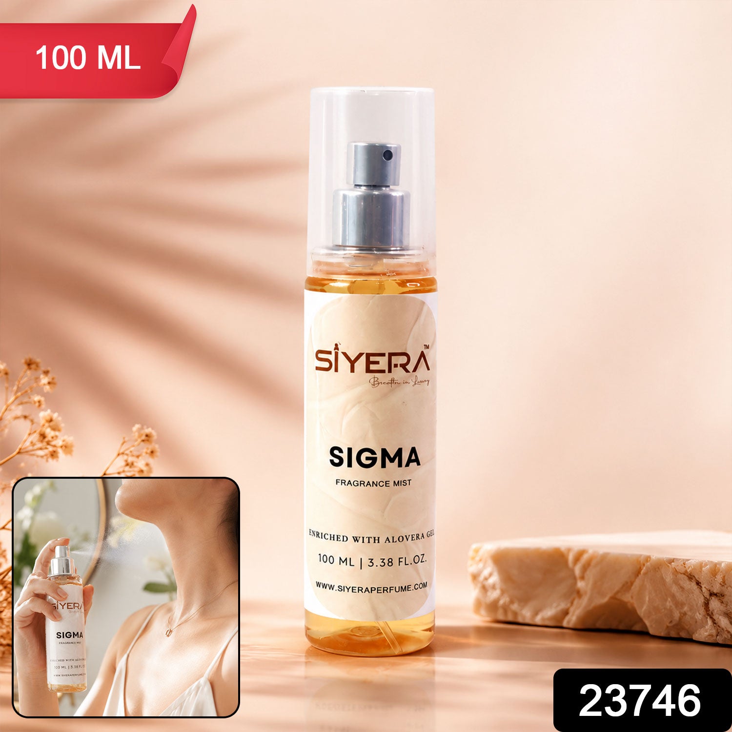 Sigma Fragrance Mist Body Spray Enriched with Aloe Vera Gel (100 ml)