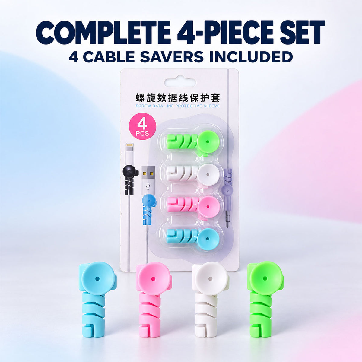 Spiral silicone cable protector sleeve set - view 8