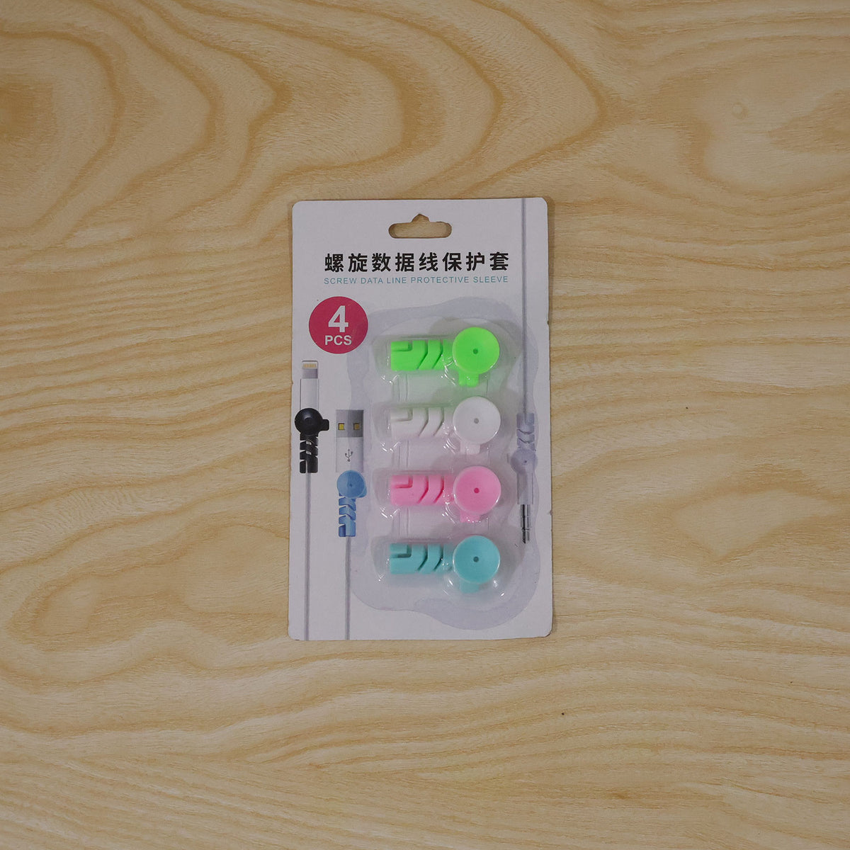 Spiral silicone cable protector sleeve set - view 11