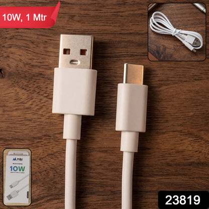 USB-A to Type-C charging cable showing connectors and cable length