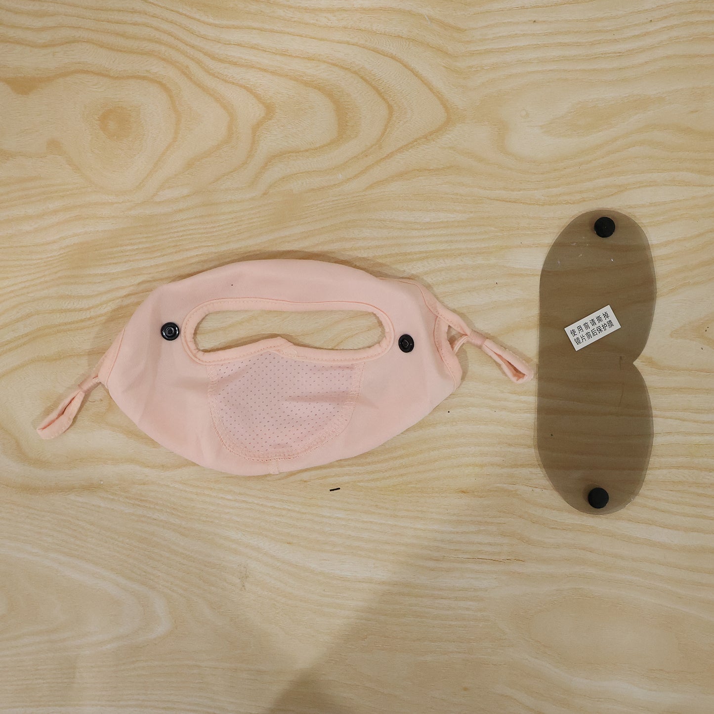 Reusable soft cloth face mask - image 9
