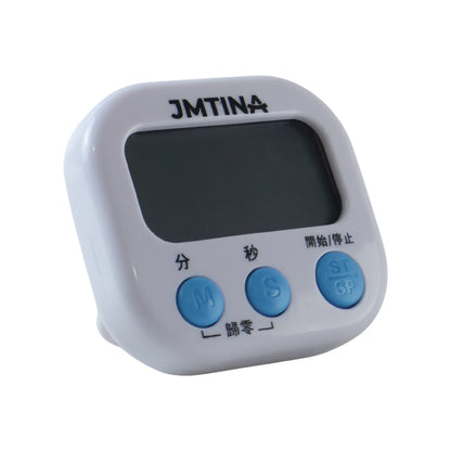 Digital kitchen timer on white background