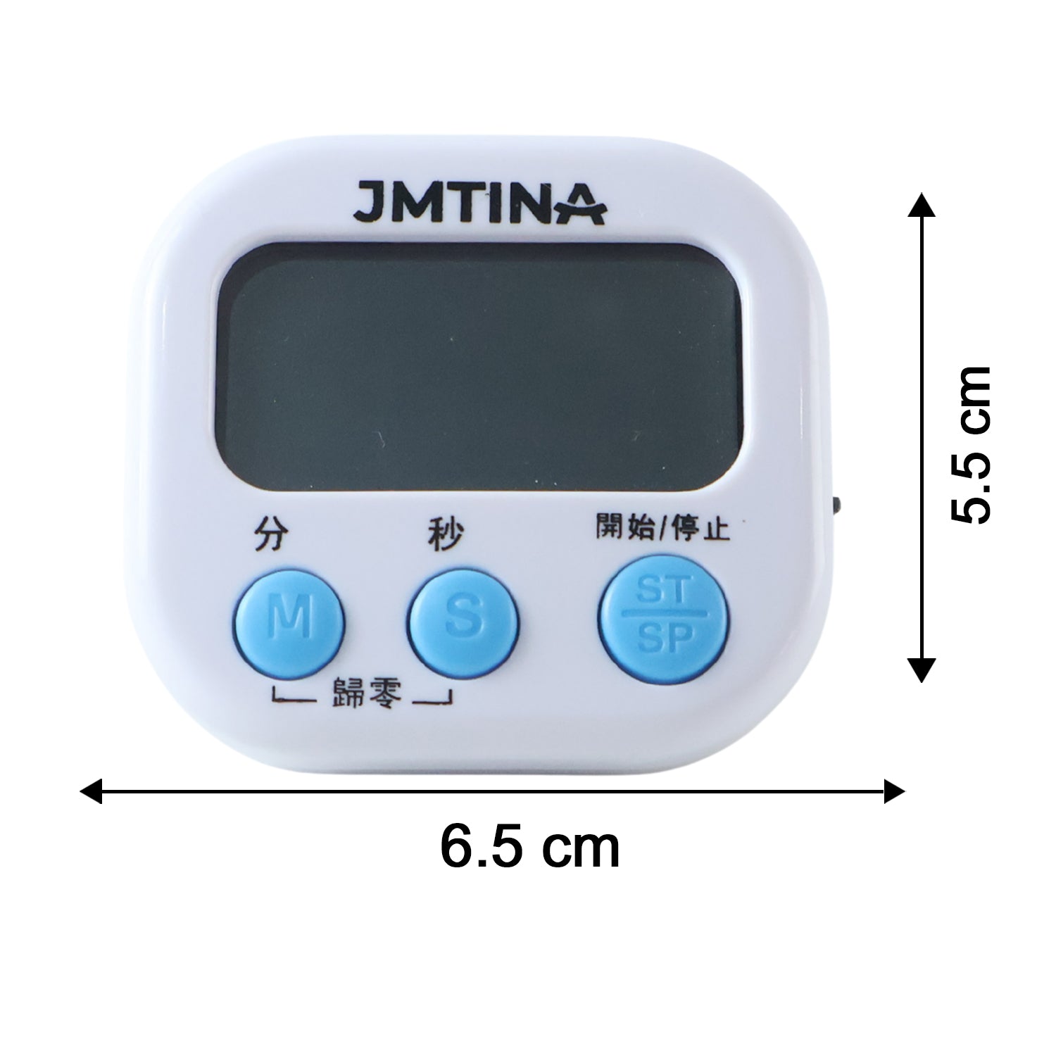 Digital kitchen timer product dimensions