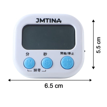 Digital kitchen timer product dimensions
