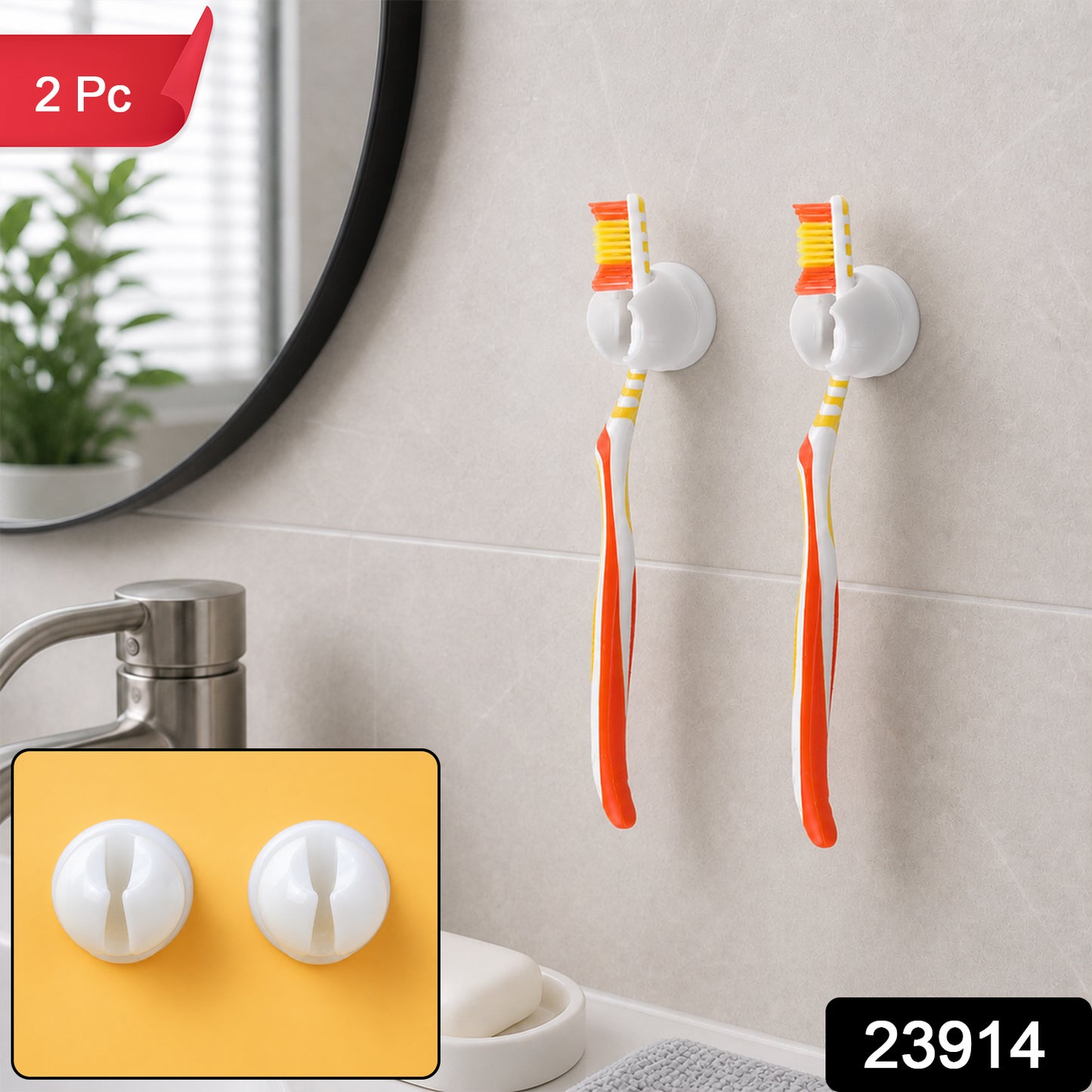 23914 toothbrush holder clip SKU image