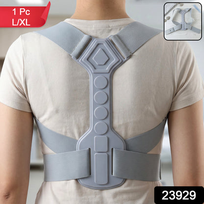 23929 posture corrector belt SKU image