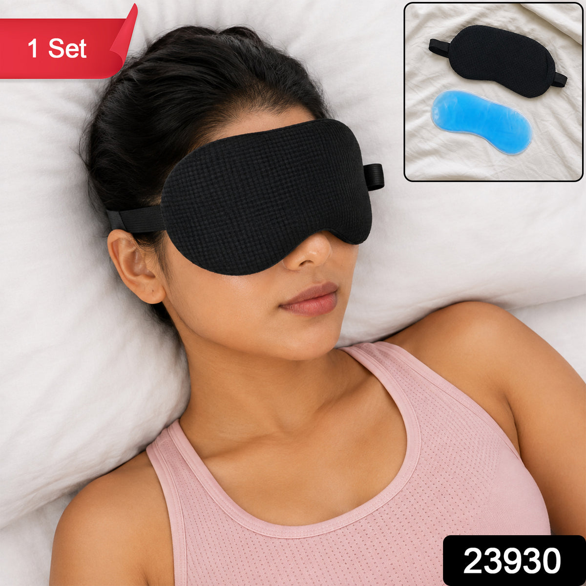 23930 cooling gel eye mask SKU image