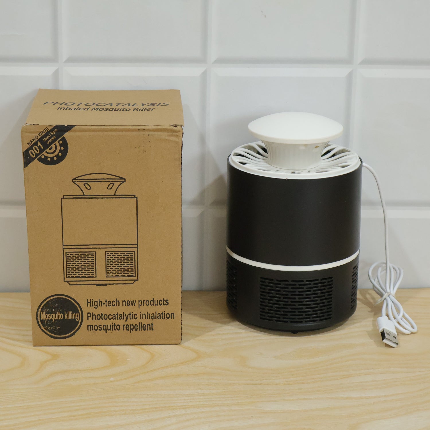 Mosquito killer lamp live photo