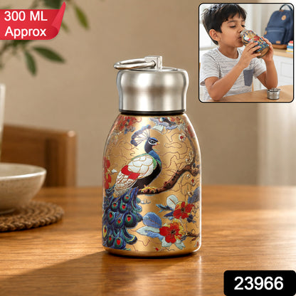Stainless steel vacuum bottle approximate capacity image