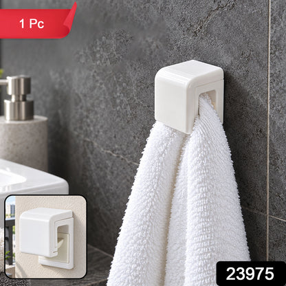 Wall mounted push type towel holder image 2