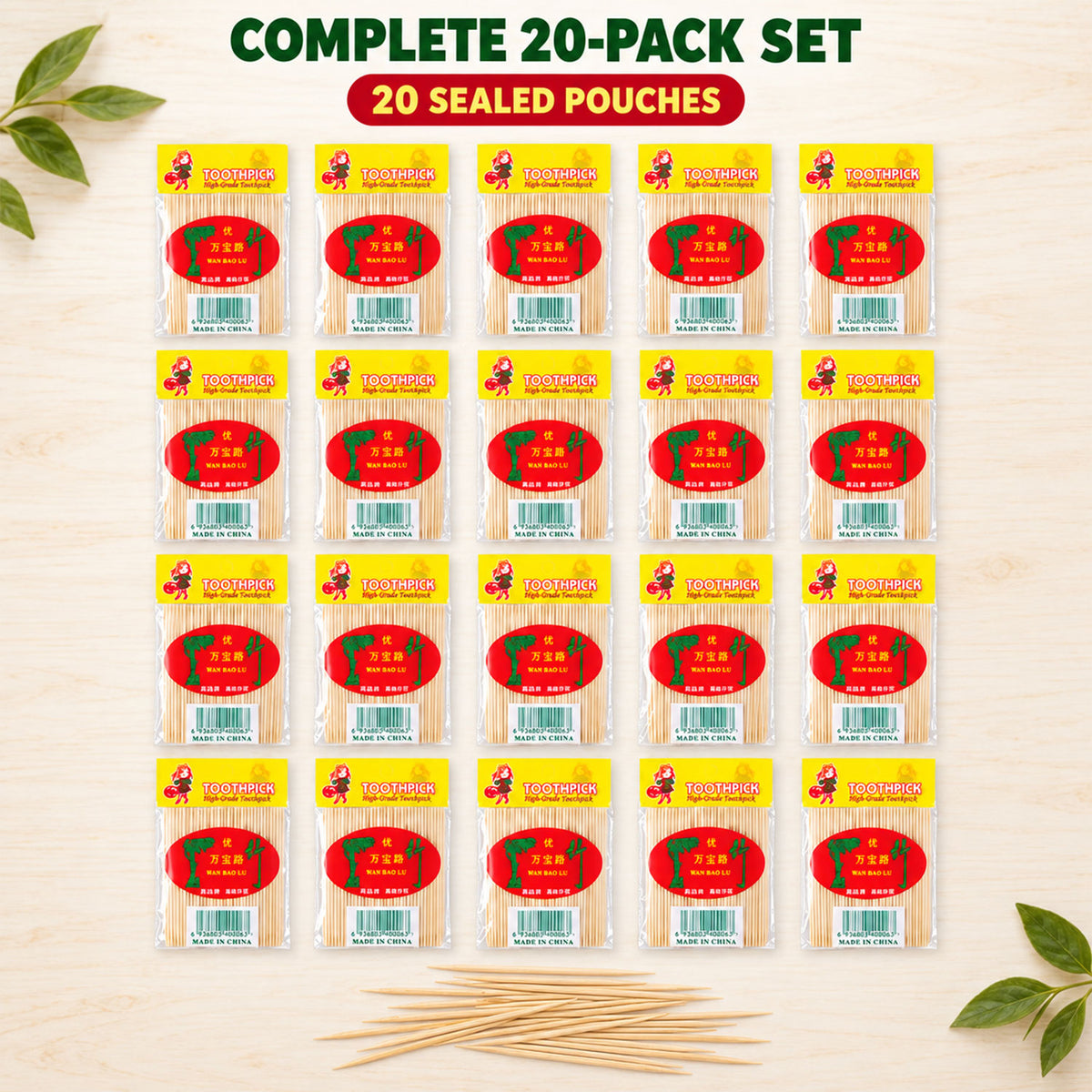 Complete wooden toothpicks 20-pack set