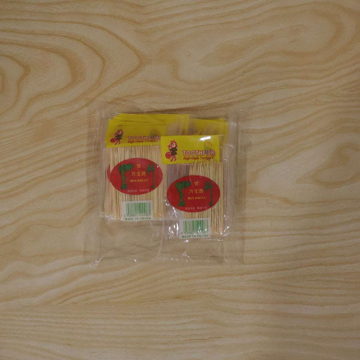 Wooden toothpicks plastic packing