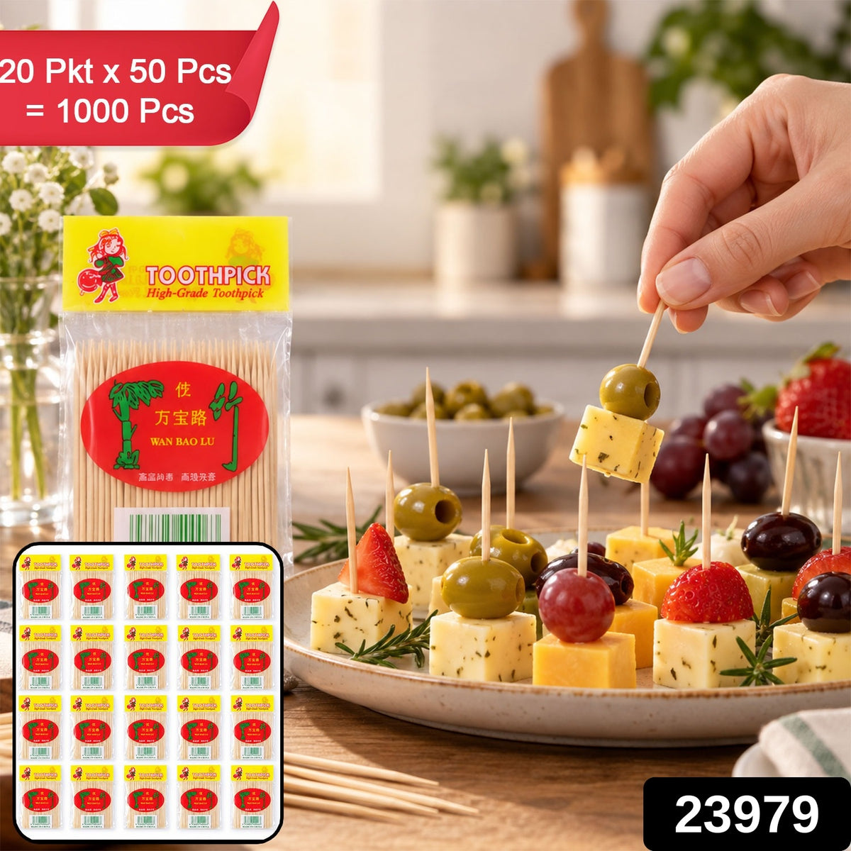 SKU 23979 wooden toothpicks 20 packets 1000 pcs