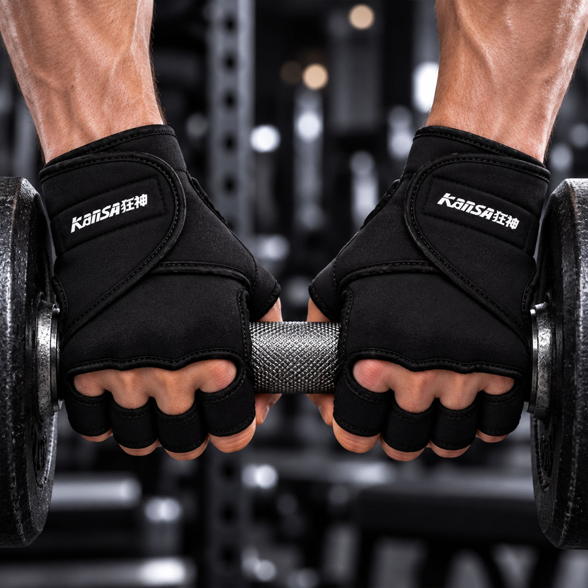 Pair of gym gloves gripping a training bar