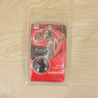 Actual photograph of gym glove retail card packaging