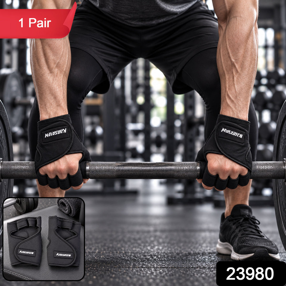 Gym gloves image with product code 23980