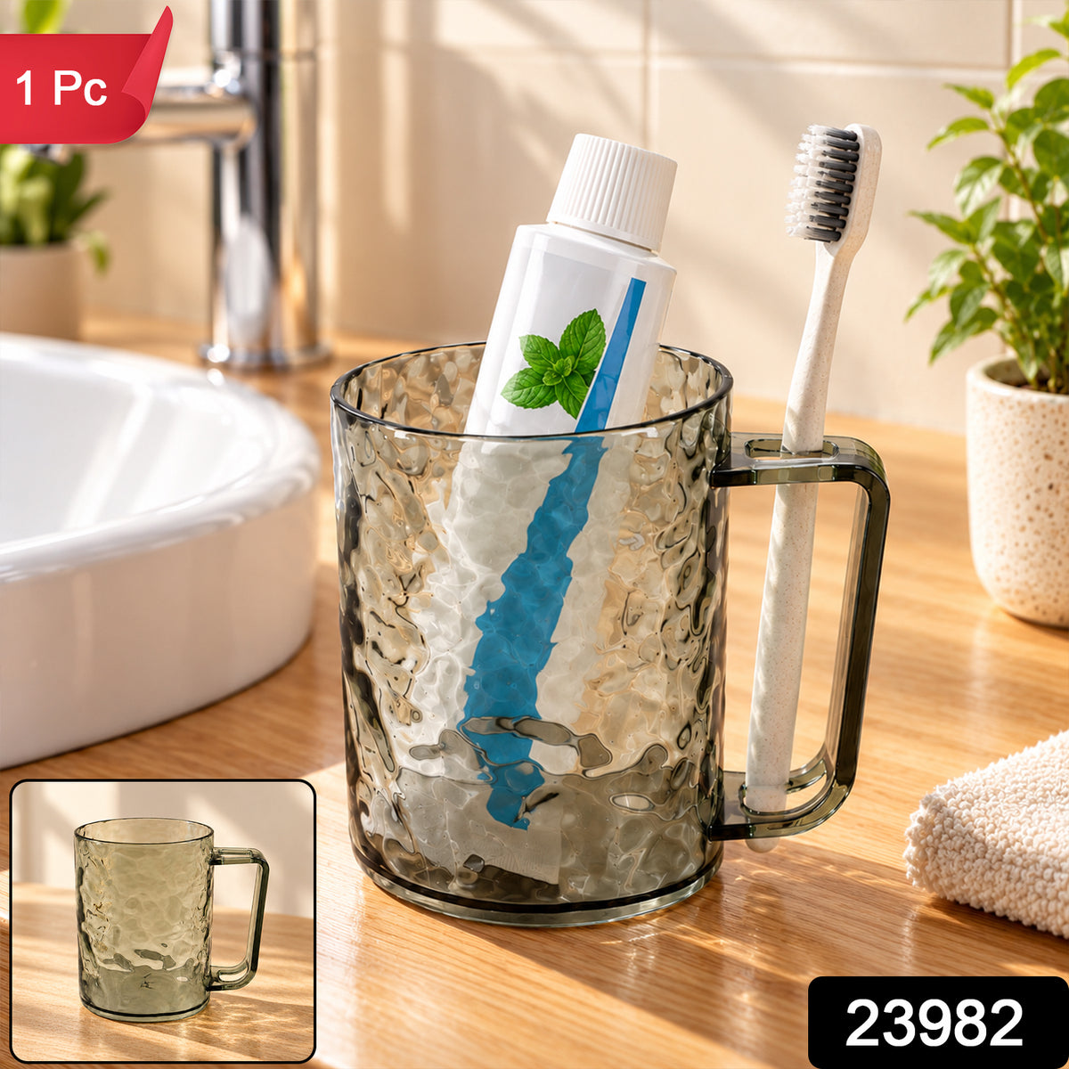 Textured plastic mug with handle 2