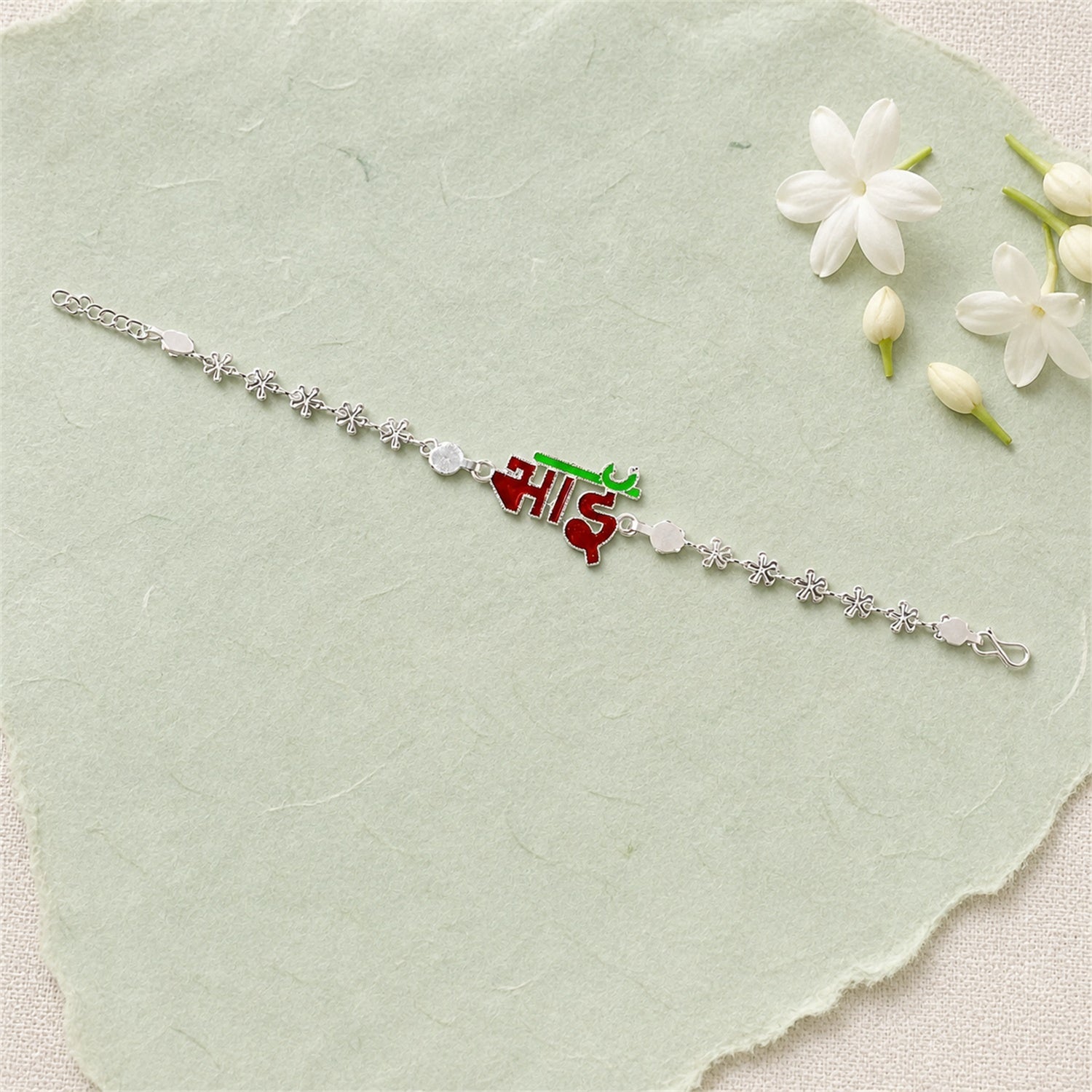 Designer Bhai Text Motif Silver Enamel Chain Rakhi