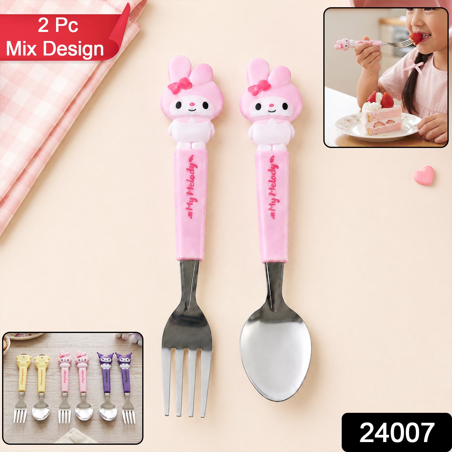 24007 cartoon spoon and fork set