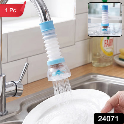 Plastic faucet water filter aerator - image 2