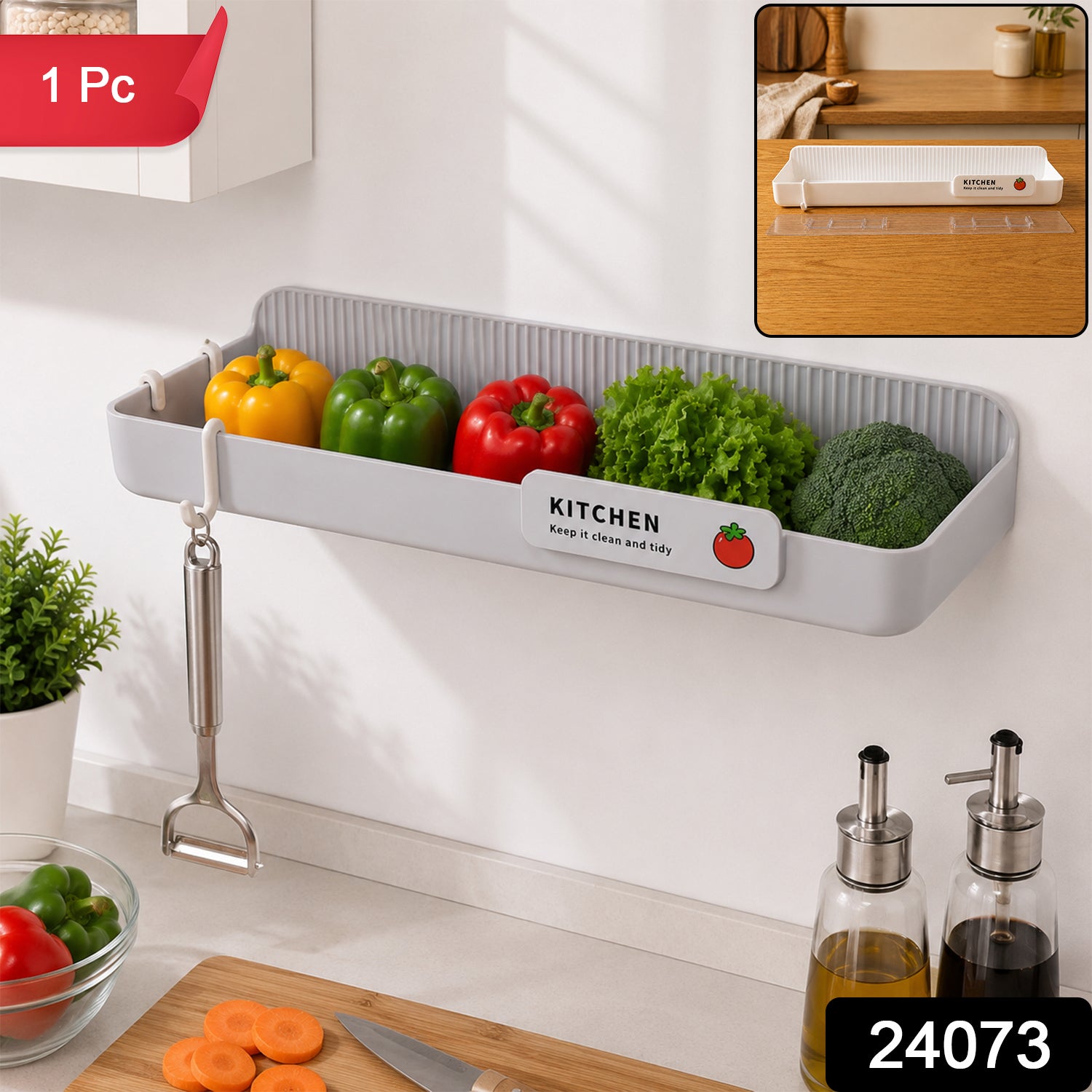 24073 wall mounted plastic kitchen drain rack SKU image