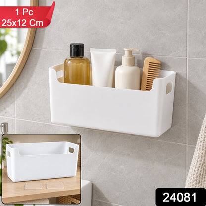 Wall storage box with code 24081 and 1 Pc 25x12 Cm label