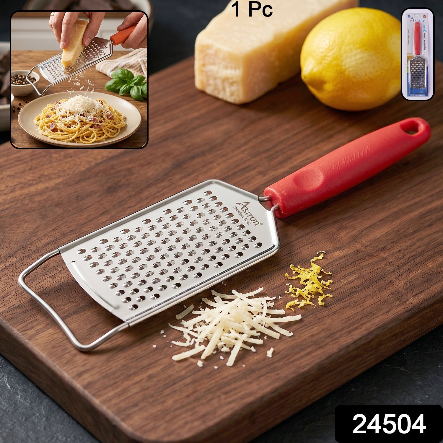 24504 ss handheld cheese grater sku